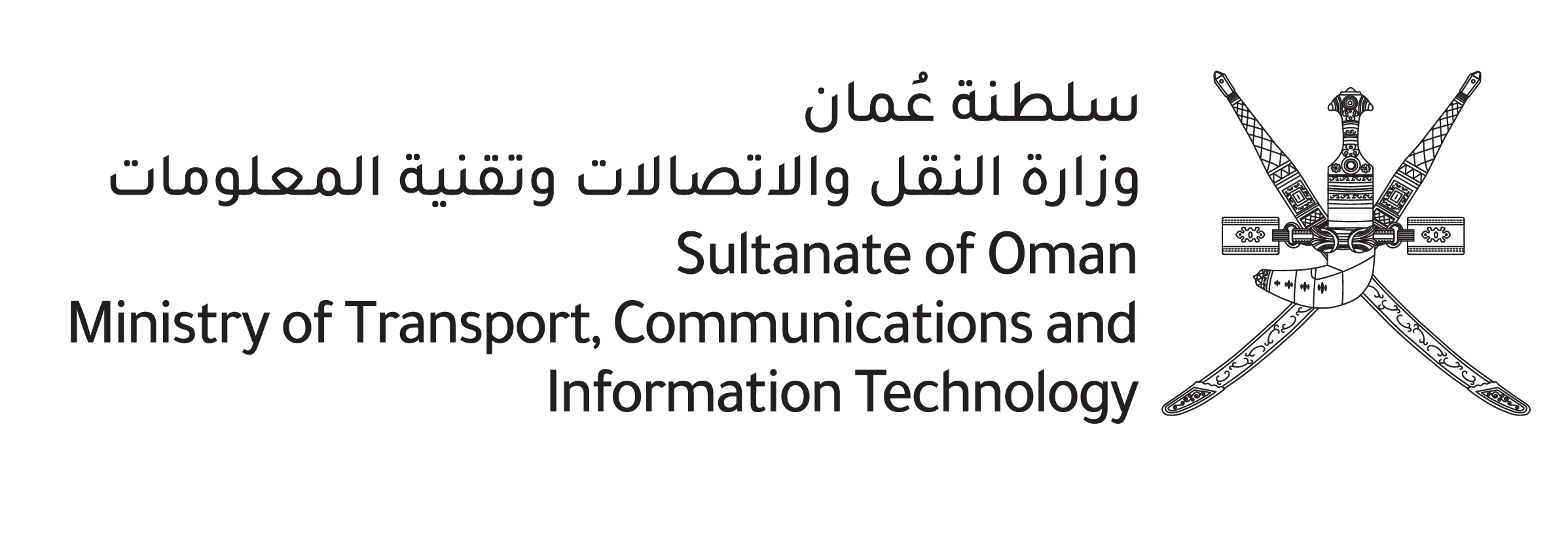 Logo 5